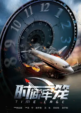 福利视频在线导航